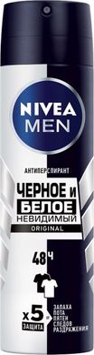 Дезодорант-антиперспирант Nivea Men Original Черное и Белое Невидимый 150 мл