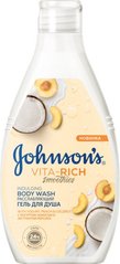 Гель для душу Johnson's Vita-Rich Релаксний 250 мл