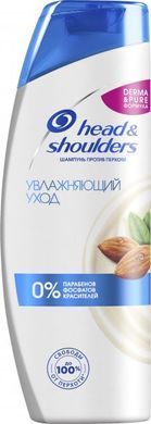 Шампунь против перхоти Head & Shoulders Увлажняющий уход 400 мл