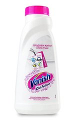 Відбілюючий рідкий Vanish 450 мл для білого