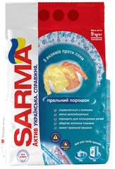 Стиральный порошок Sarma Актив Горная свежесть 9 кг