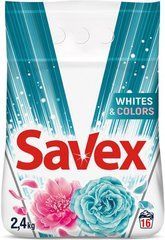 Пральний порошок Savex Whites & Colors Автомат 2.4 кг
