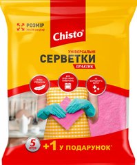 Серветки Chisto Практик універсальні 5+1 шт.