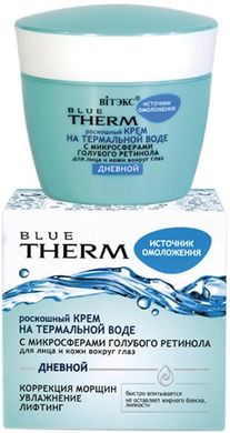 Крем для обличчя і шкіри навколо очей Вітэкс Blue Therm Розкішний денний з мікросферами блакитного ретинолу 45 мл