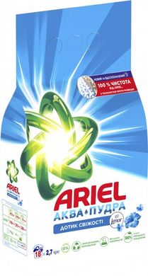 Пральний порошок Ariel Аква-Пудра Touch of Lenor 2.7 кг