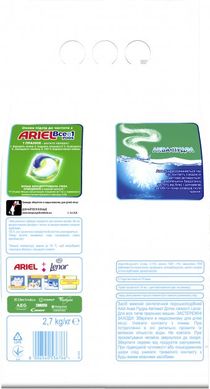 Стиральный порошок Ariel Аква-Пудра Touch of Lenor 2.7 кг