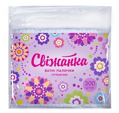 Ватные палочки Свіжанка 300 шт