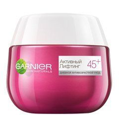 Денний крем від зморшок Garnier Skin Naturals Активний ліфтинг 45+ 50 мл