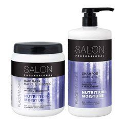 Шампунь Salon Professional женский Зволоження и питание 1000 мл + маска питание и увлажнение 1000 мл