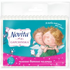 Ватные палочки Novita Gapchinska 200 шт