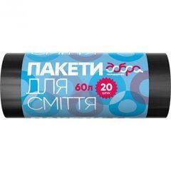 Пакеты для мусора Добра Господарочка Черные 60 л х 20 шт