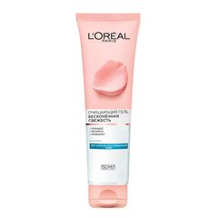 Очищаючий гель L'Oreal Paris Нескінченна свіжість для вмивання для нормальної і змішаної шкіри 150 мл