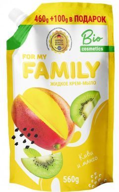 Крем-мыло жидкое For my FAMILY Киви и манго 560 г