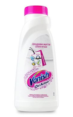 Отбеливающий жидкий Vanish 450 мл для белого