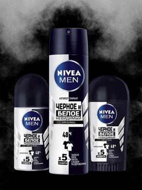 Дезодорант-антиперспирант Nivea Men Original Черное и Белое Невидимый 150 мл