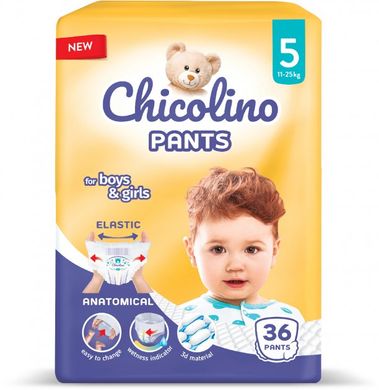 Трусики Chicolino Pants Розмір 5 36 шт