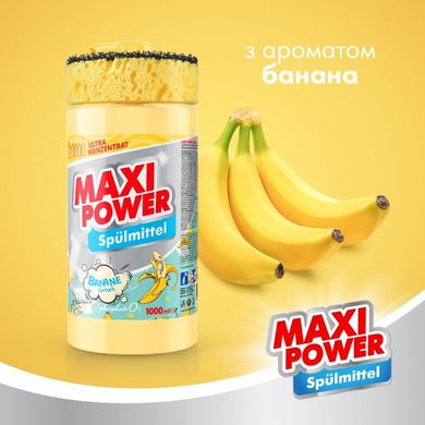 Засіб для миття посуду Maxi Power Банан 1 л