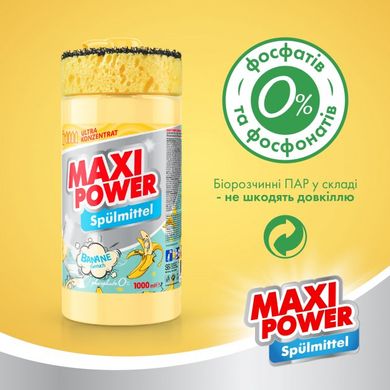 Засіб для миття посуду Maxi Power Банан 1 л