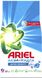 Пральний порошок Ariel Аква-Пудра Touch of Lenor 2.7 кг