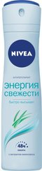 Дезодорант-антиперспирант Nivea Энергия Свежести спрей 150 мл