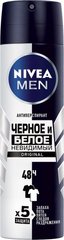 Дезодорант Nivea Men Чорне і Біле Невидимий Original спрей 150 мл