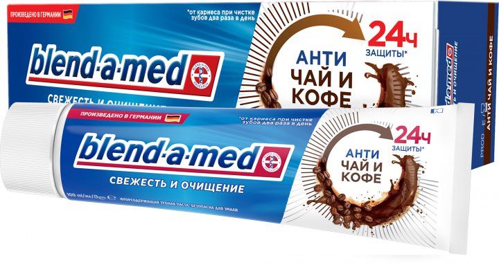 Зубная паста Blend-a-med Свежесть и очищение Анти-чай и кофе 100 мл