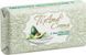 Косметическое мыло Ti Amo Crema c экстрактом авокадо 140 г