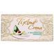 Косметическое мыло Ti Amo Crema c экстрактом авокадо 140 г