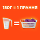 Стиральный порошок Tide Автомат Color + Lenor Touch of Scent 2,5 кг
