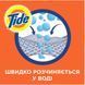 Гель для прання Tide Color 1,045 л