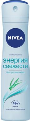 Дезодорант-антиперспірант Nivea Енергія свіжості спрей 150 мл