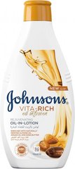 Поживний лосьйон для тіла Johnson's Vita-rich з оліями мигдалю й ши 250 мл