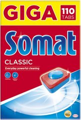 Таблетки для мытья посуды в посудомоечной машине Somat Classic 110 шт