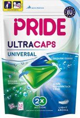 Капсули для прання Pride Ultra Caps Universal 14 шт
