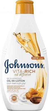 Поживний лосьйон для тіла Johnson's Vita-rich з оліями мигдалю й ши 250 мл