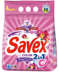Пральний порошок Savex 2in1 Color Автомат 4 кг