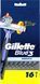 Одноразовые станки для бритья (Бритвы) мужские Gillette Blue 3 Smooth 16 шт.