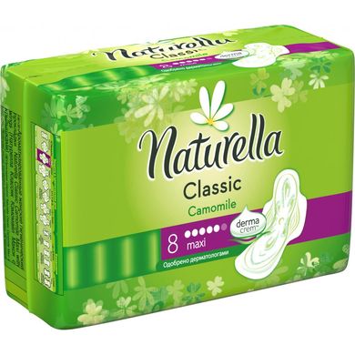 Гігієнічні прокладки Naturella Classic Maxi 8 шт.