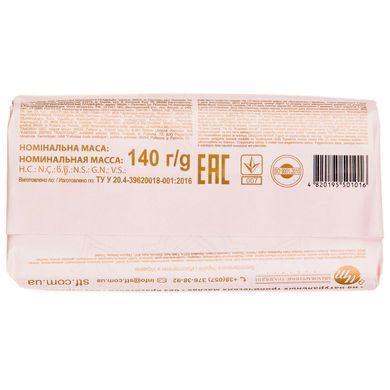 Косметическое мыло твердое Ti Amo Crema c кремом 140 г