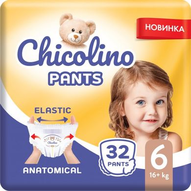 Трусики Chicolino Pants Размер 6 32 шт