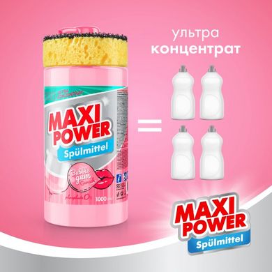 Средство для мытья посуды Maxi Power Бабл Гам 1 л