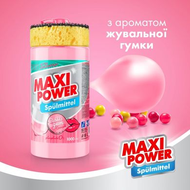 Средство для мытья посуды Maxi Power Бабл Гам 1 л