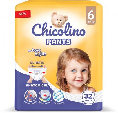 Трусики Chicolino Pants Размер 6 32 шт