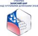 Зубна паста Сенсодин Чутливість Зубів та Захист Ясен 75 мл