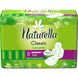 Гигиенические прокладки Naturella Classic Maxi 8 шт.