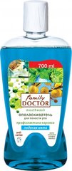 Ополіскувач для порожнини рота Family Doctor Крижана м'ята 700 мл