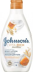 Лосьон для тела Johnson's Vita-Rich Ухаживающий с йогуртом, овсом и медом 400 мл