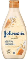 Гель для душа Johnson's Vita-Rich Ухаживающий 750 мл