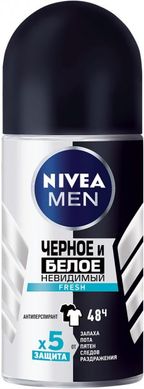 Дезодорант Nivea Men Черное и Белое Невидимый Fresh шариковый 50 мл