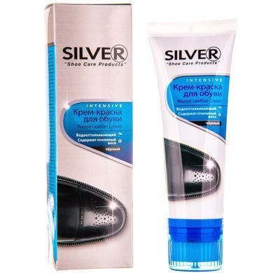 Крем-фарба Silver Intensive для взуття чорна 75 мл